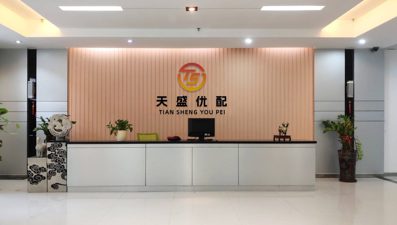辉煌国际 现货黄金一度突破3360美元